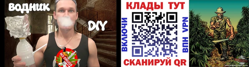 Где купить Норильск Кокаин  A-PVP  Гашиш  АМФЕТАМИН  МЕФ  МАРИХУАНА 