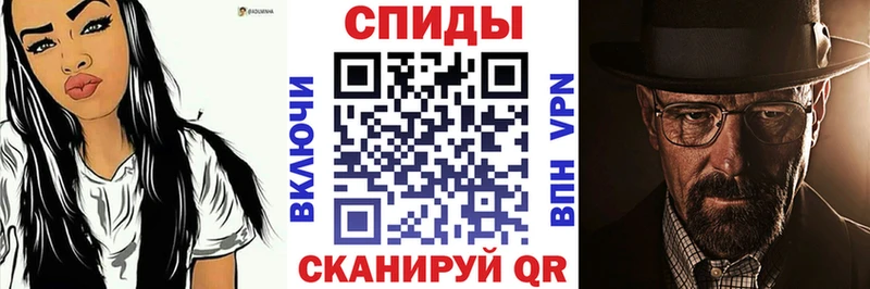 АМФ 97%  mega маркетплейс  Норильск 
