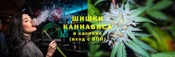 мескалин Кирсанов