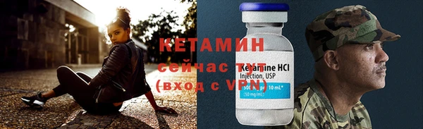 COCAINE Саяногорск