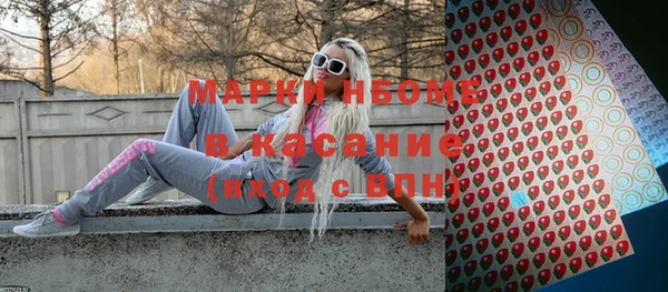 МДМА Кирс