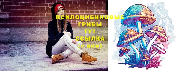 COCAINE Саяногорск