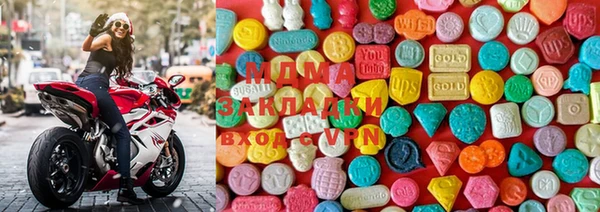COCAINE Саяногорск