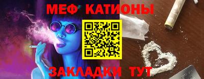 таблы Первоуральск