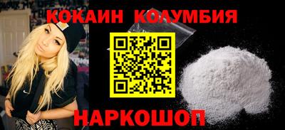 ПСИЛОЦИБИНОВЫЕ ГРИБЫ Обнинск
