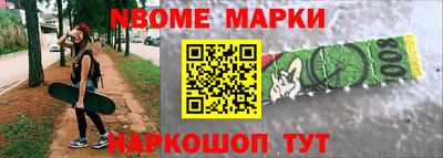 ешки Нягань