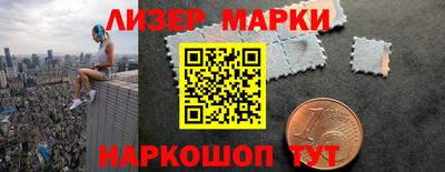 таблы Первоуральск