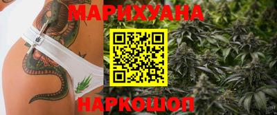 таблы Первоуральск
