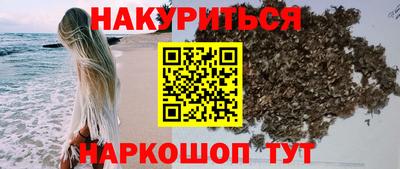 таблы Первоуральск