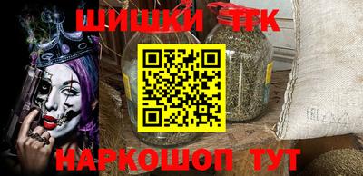 ПСИЛОЦИБИНОВЫЕ ГРИБЫ Обнинск