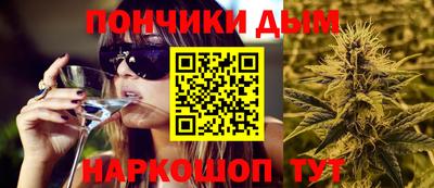 тгк Обь
