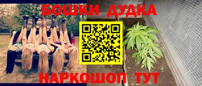 марки lsd Партизанск