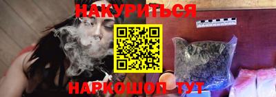 таблы Первоуральск