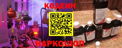 марки lsd Партизанск