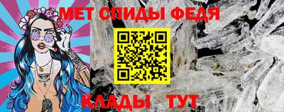 таблы Первоуральск
