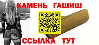 таблы Первоуральск
