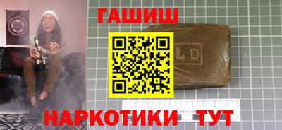 ешки Нягань