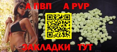 ешки Нягань