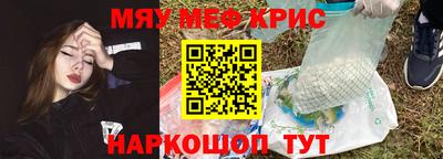 марки lsd Партизанск