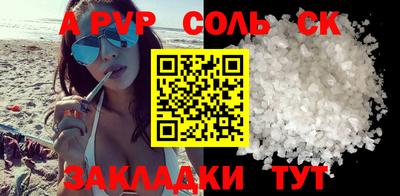 ешки Нягань