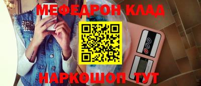 марки lsd Партизанск
