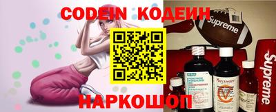 таблы Первоуральск