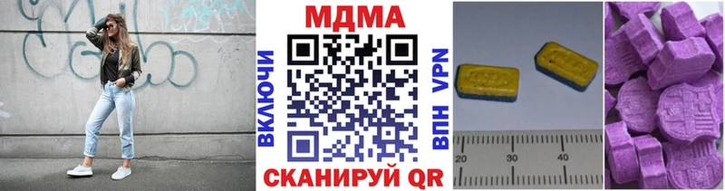 наркошоп  Норильск  МДМА crystal 