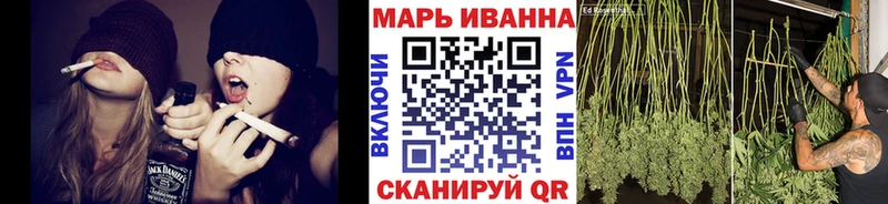 Каннабис THC 21%  Норильск 